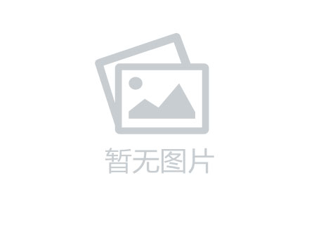 金外滩办公室 精装75平 带家具 支付租金立即使用