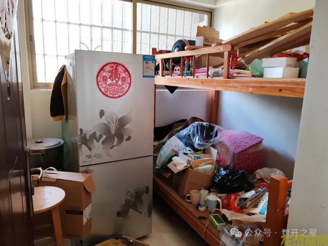 汇景湾电梯中层四房   7.5万首付