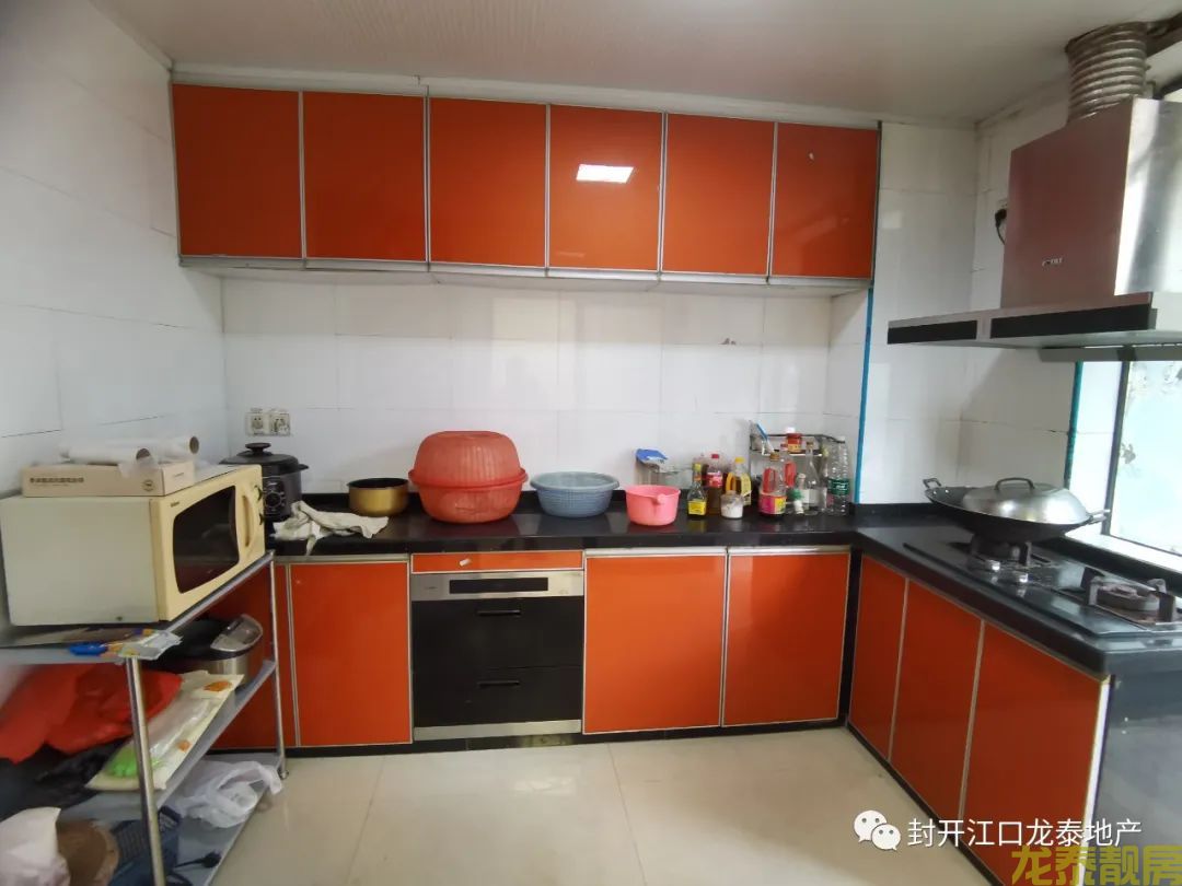 广信嘉园176平超大户型 4房