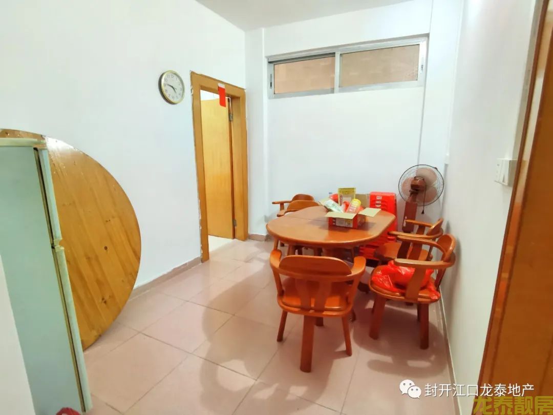 老城区一中附近三房