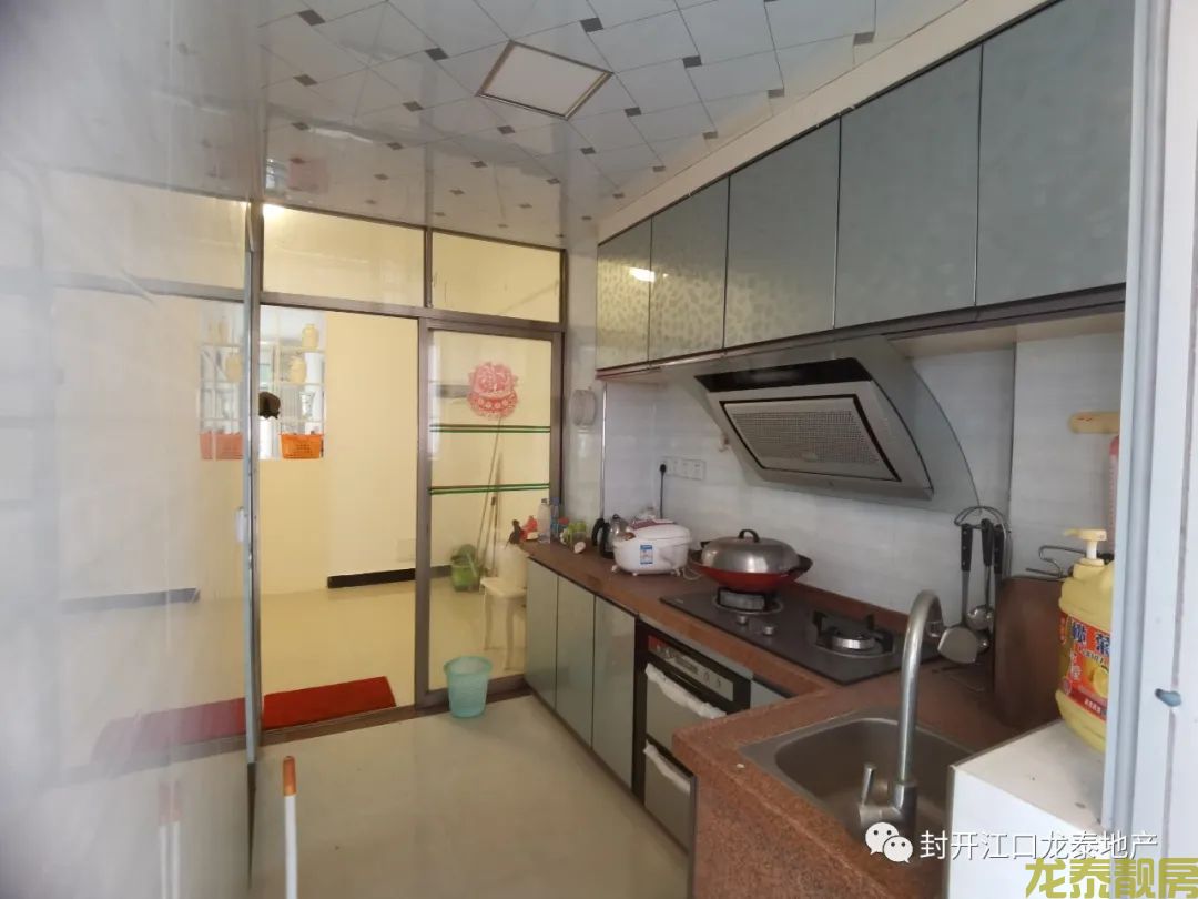 广信新城 步梯靓楼层  业主少住