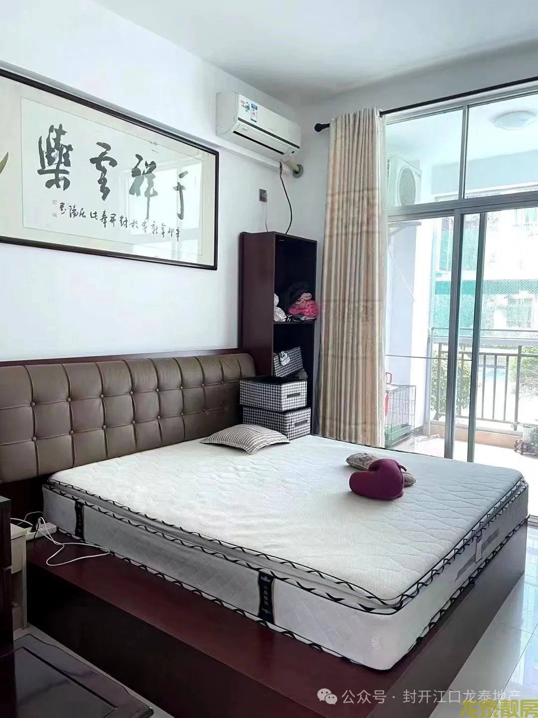 南校区 孝心楼层 山水雅苑一楼出售