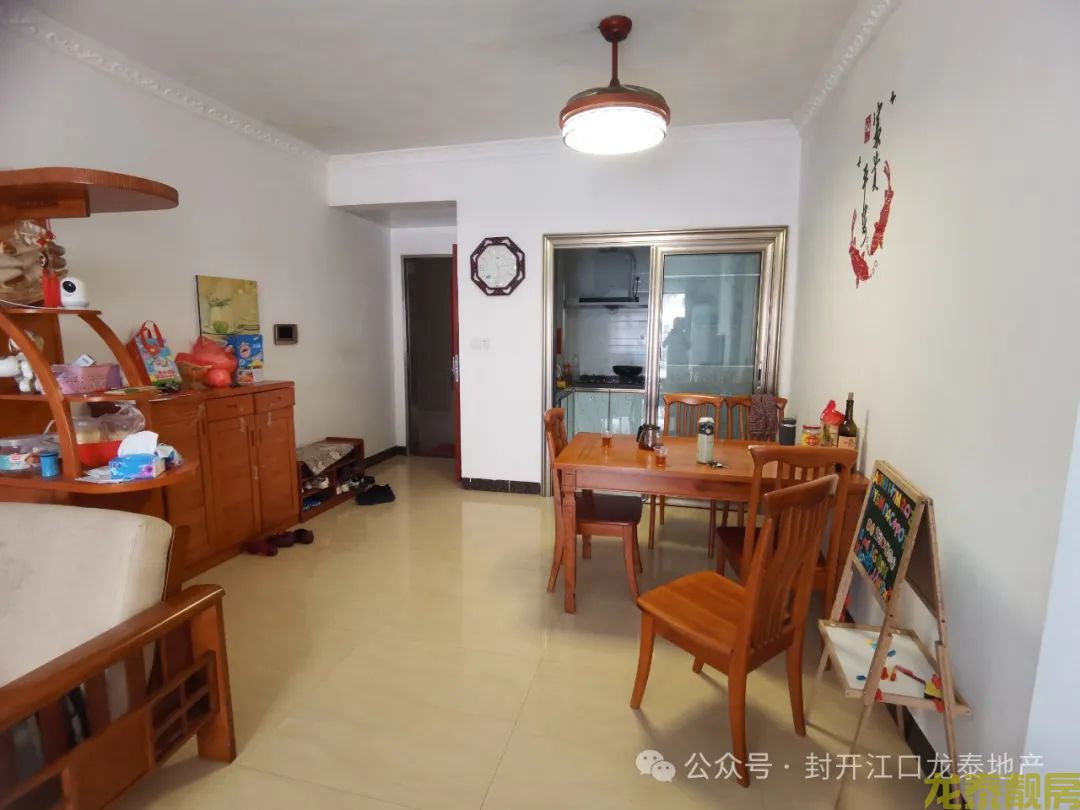 和富花园 南向三房靓楼靓层 首付8万