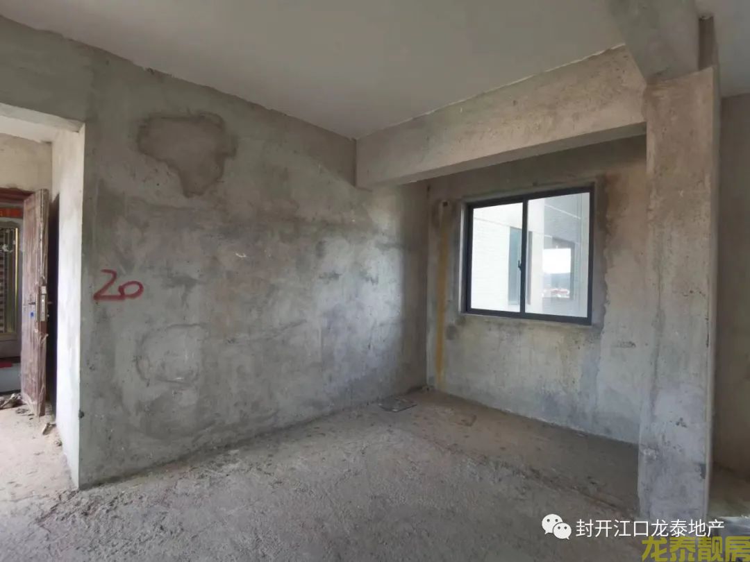 新收笋盘 香槟一号电梯20楼