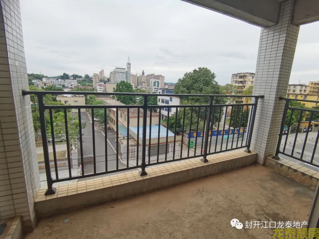 盛世莲花步梯中层 双阳台 价格实惠 上车首选