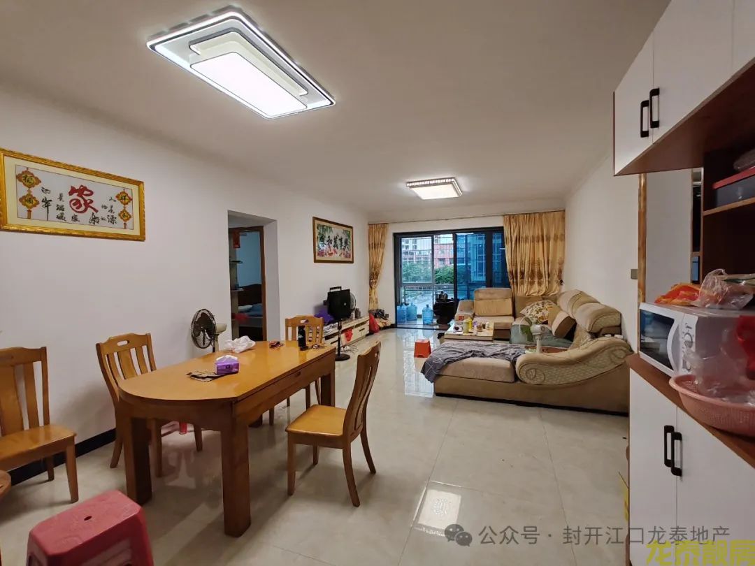 东丽新城电梯精装4房