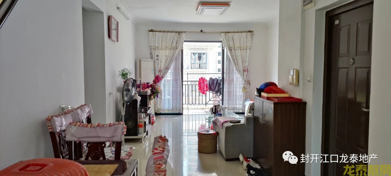 广信嘉园步梯7楼（有位置加装电梯）