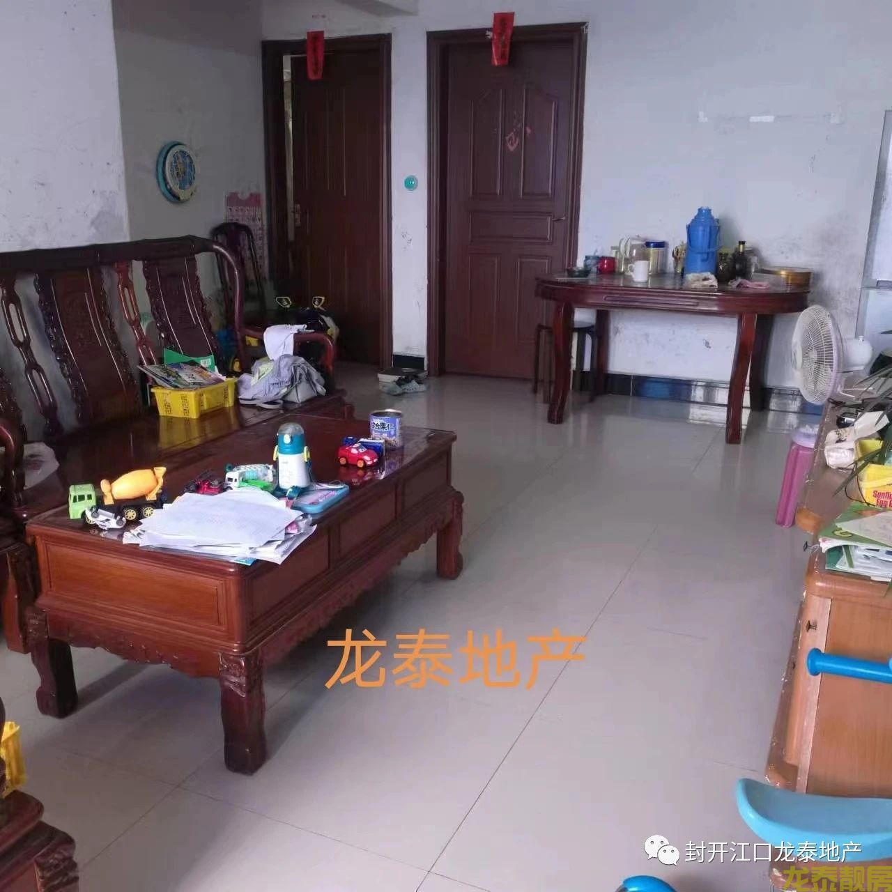 老城区好又多附近8楼