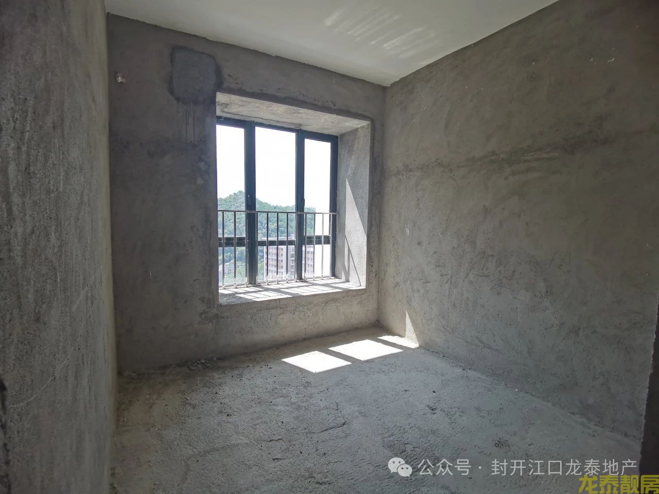 时代广场 现房 132平 南向三房