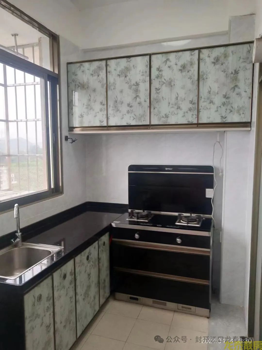 出售！人才公寓单间