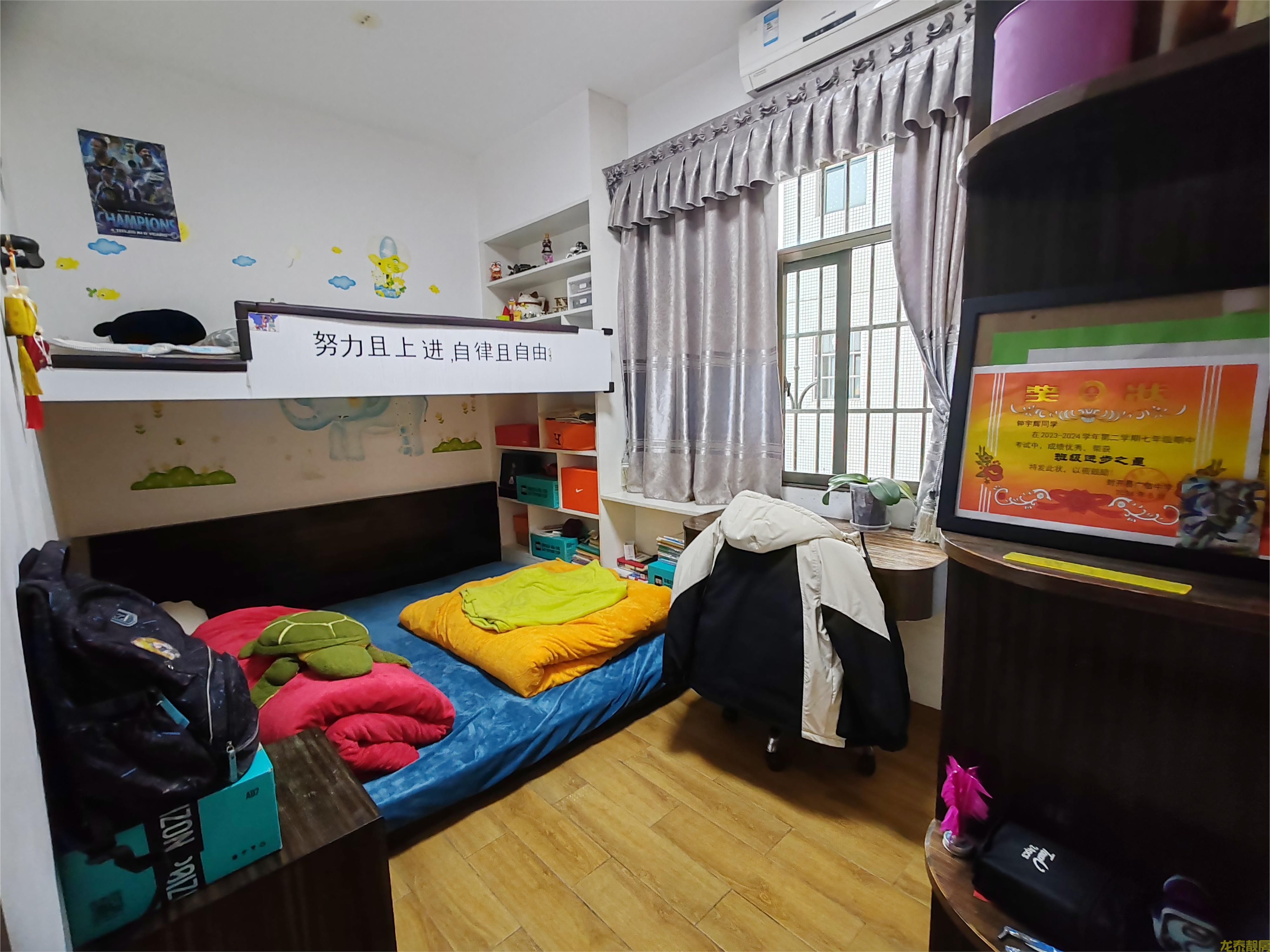 粤江花园江景靓房