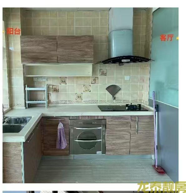 山水雅苑精装南北对流三房