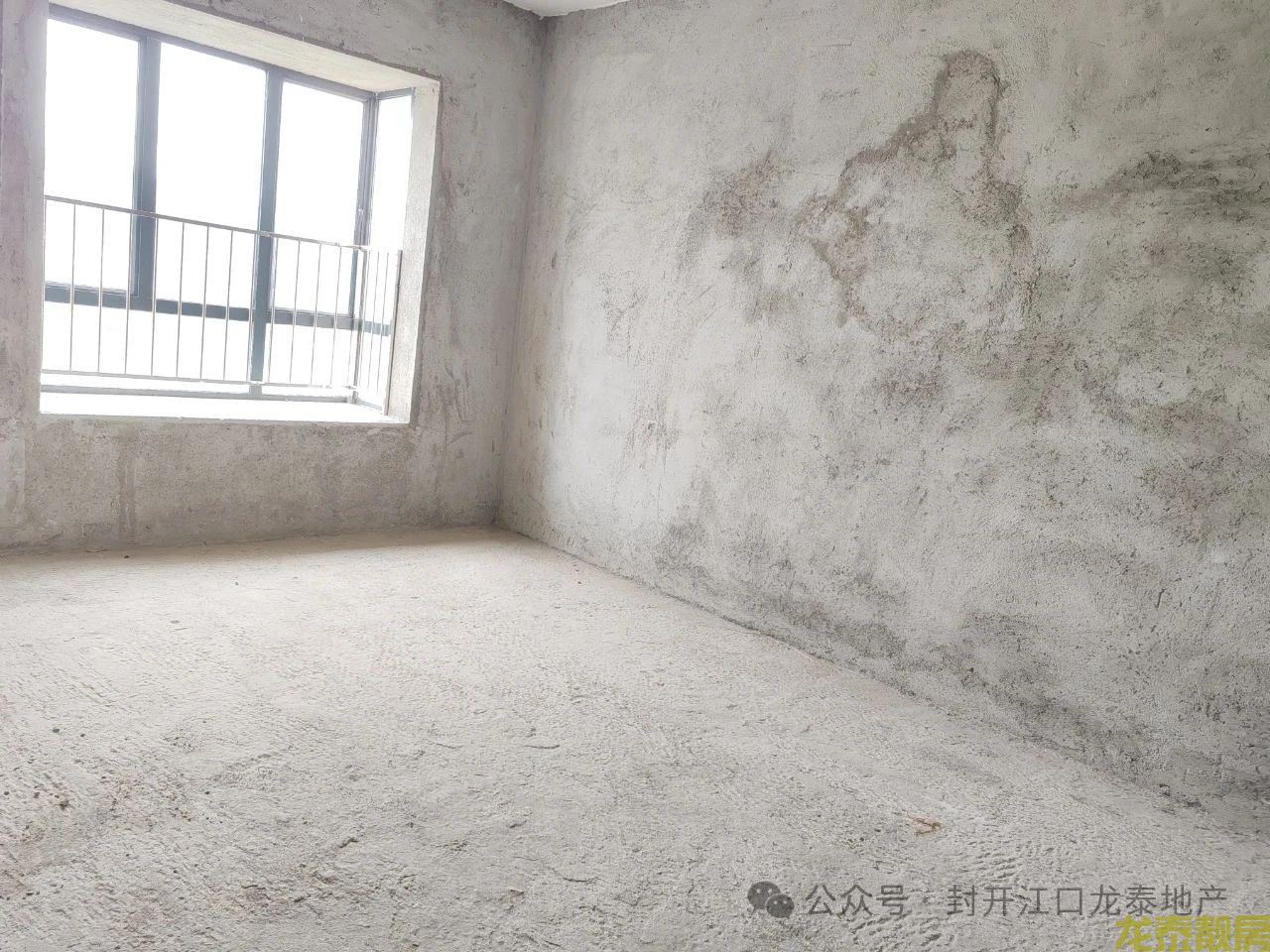 粤江花园南向靓楼层毛坯四房