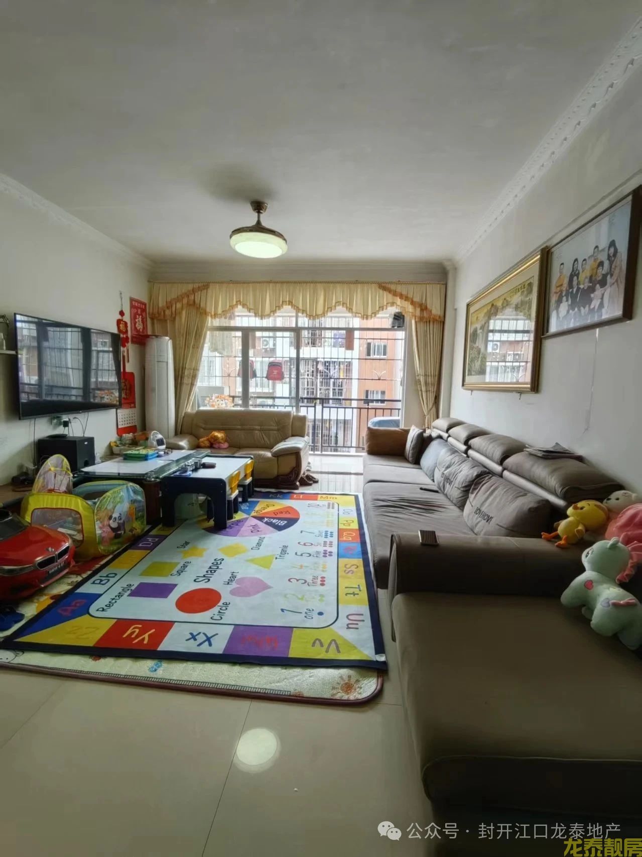 广信新城精装125平四房南向