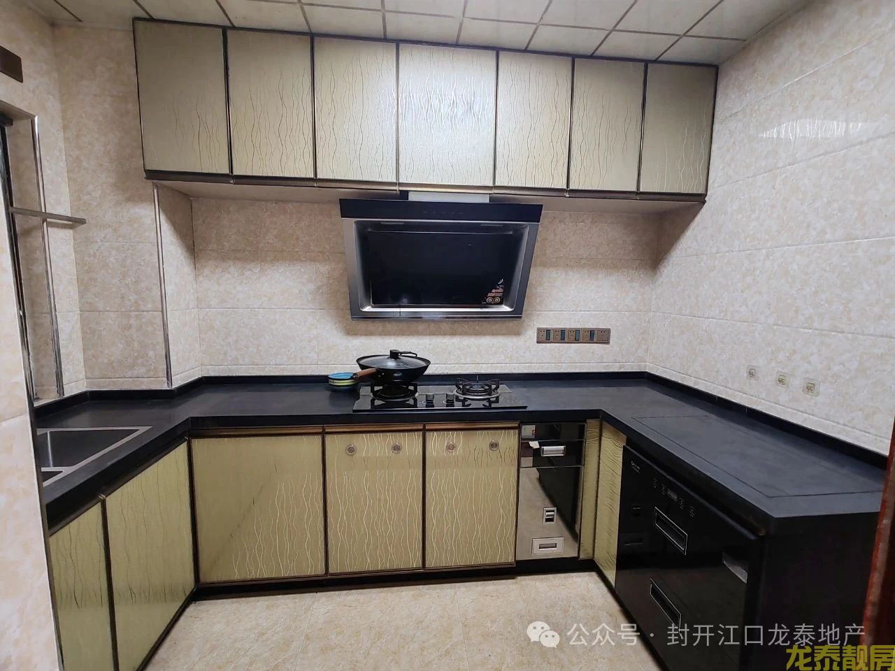 和富花园稀缺四房户型 +送超大露台  