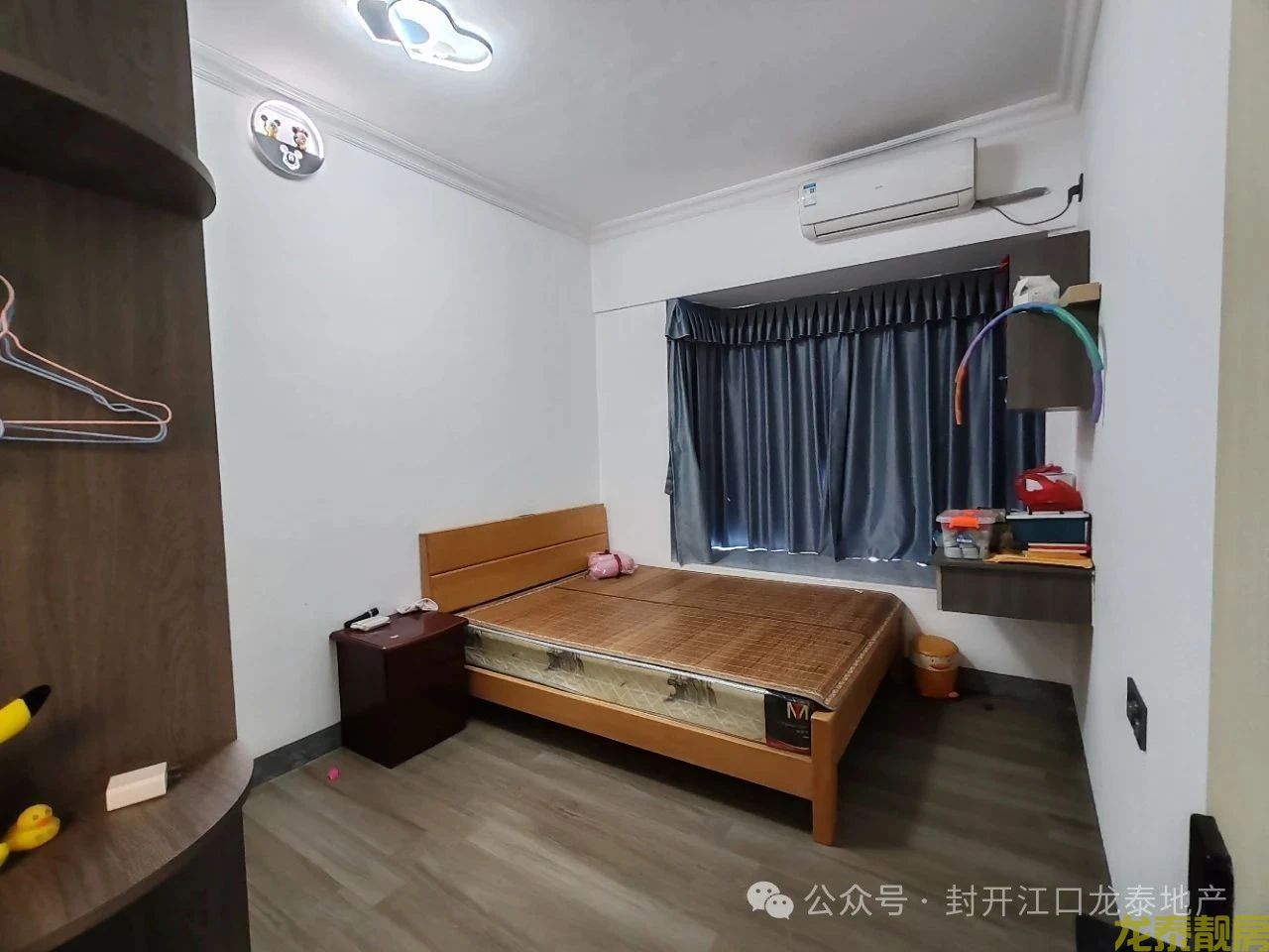 佰隆山河 148平 四房豪装 首付11万