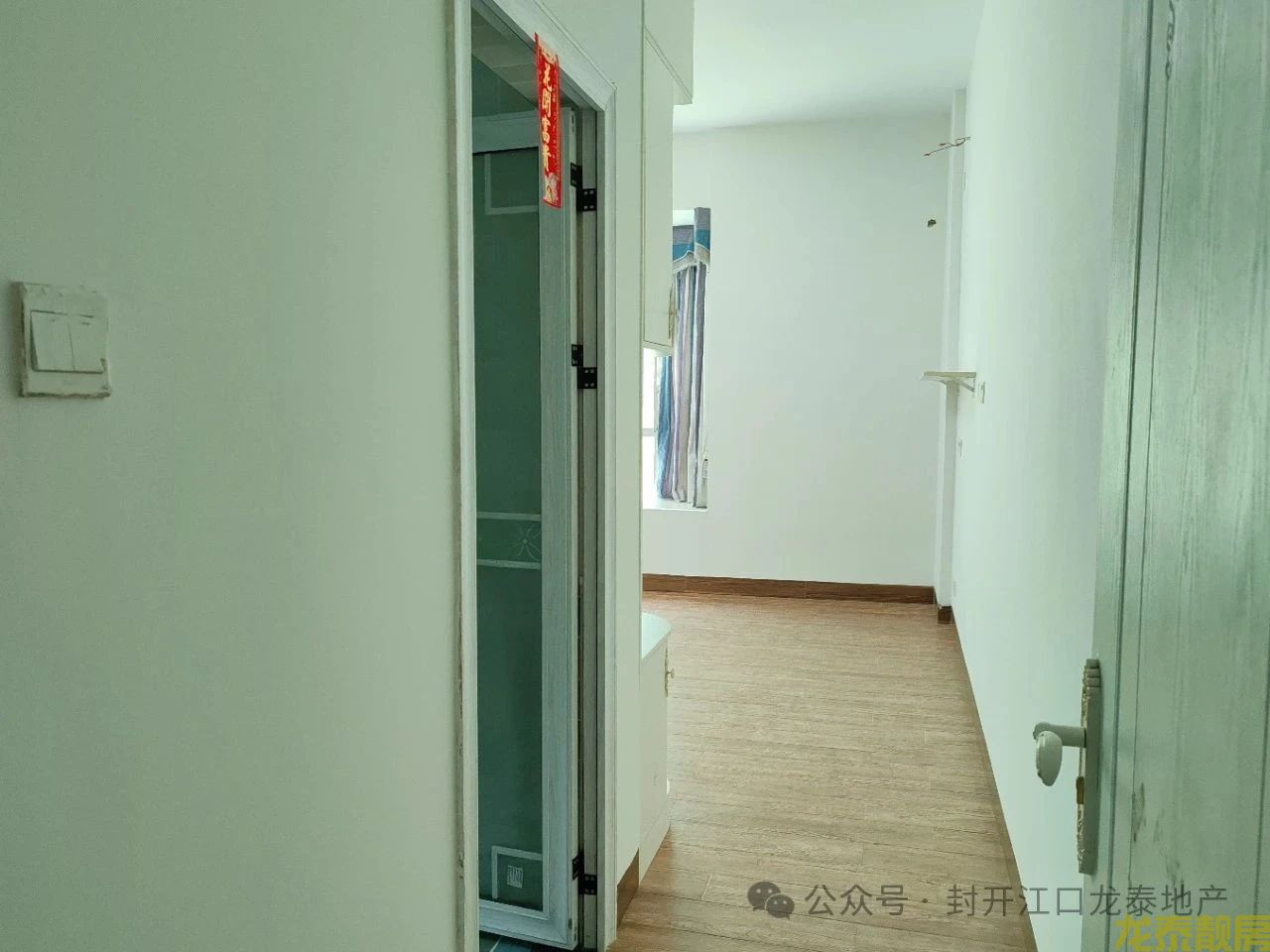 山水雅苑首层南北对流大户型单价3200元