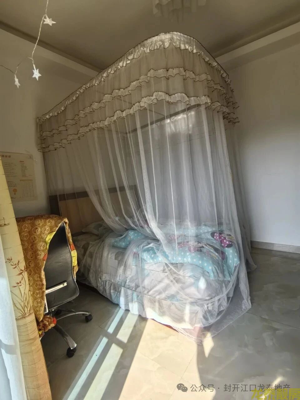 碧桂园别墅 13万首付普通人都买得起