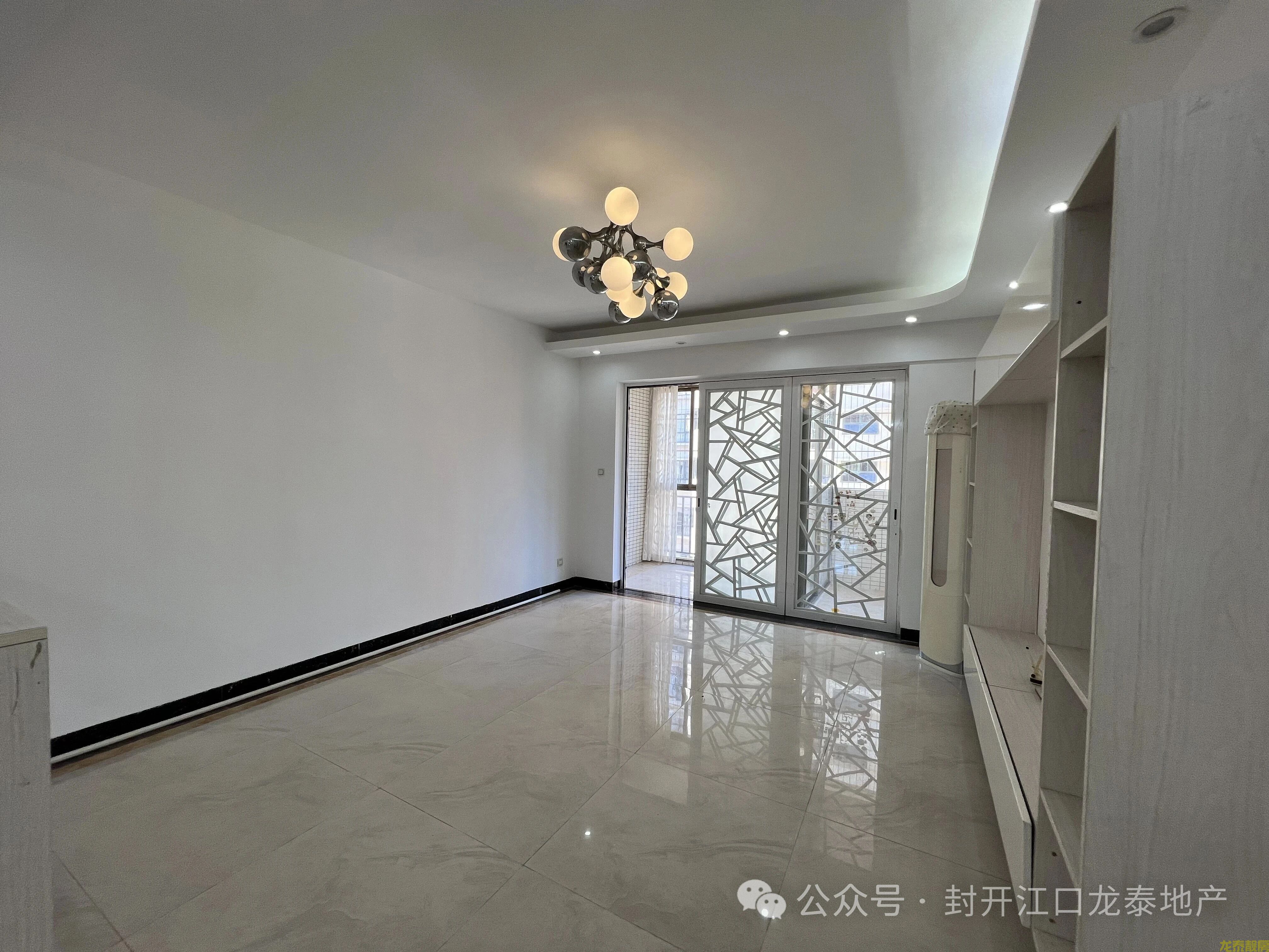 广信嘉园南向精装电梯三房