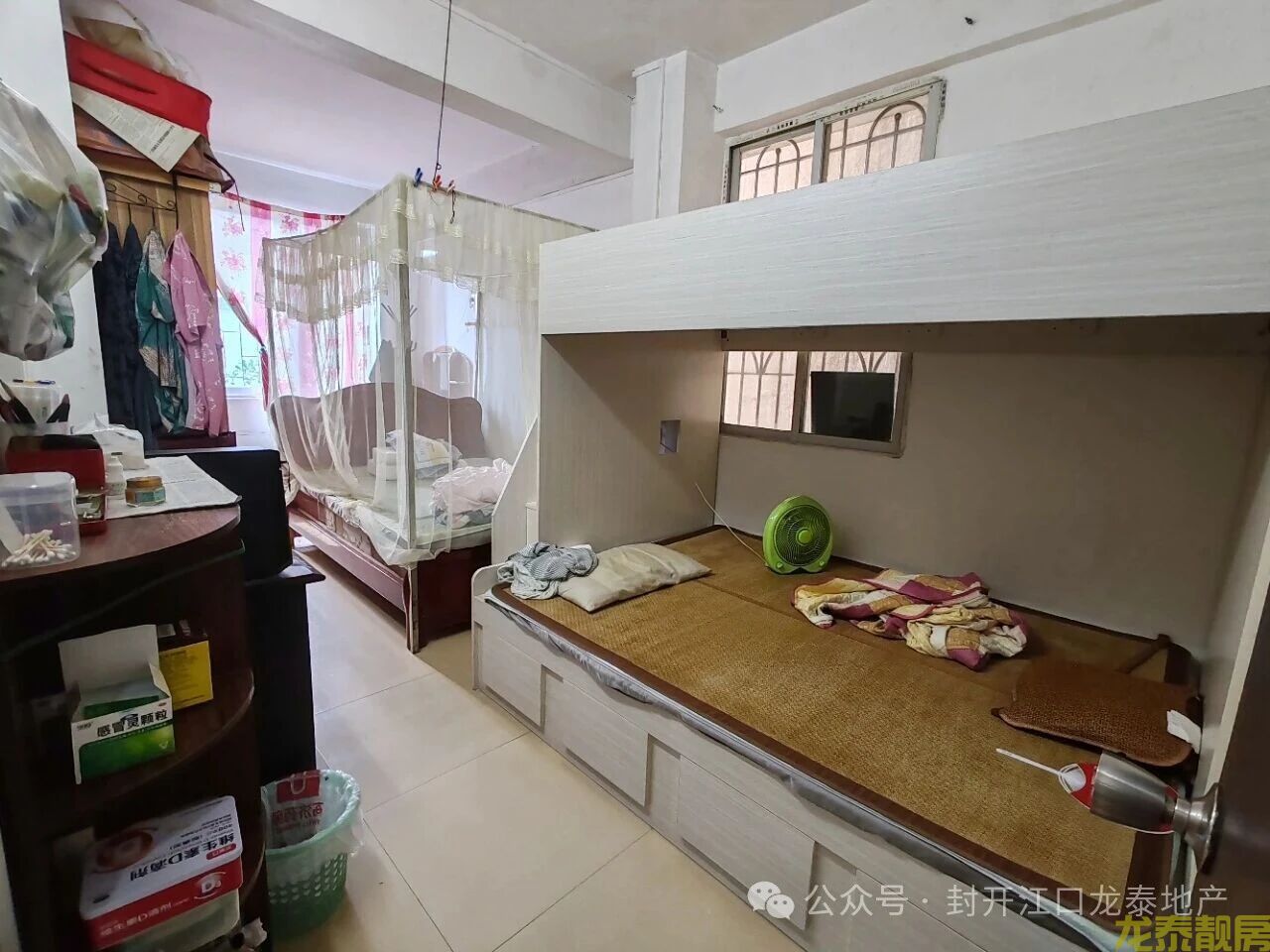 一中门口12年一站式学区房