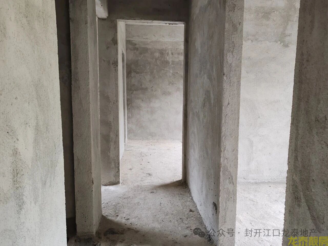 公园旁 和富家园南向小三房 