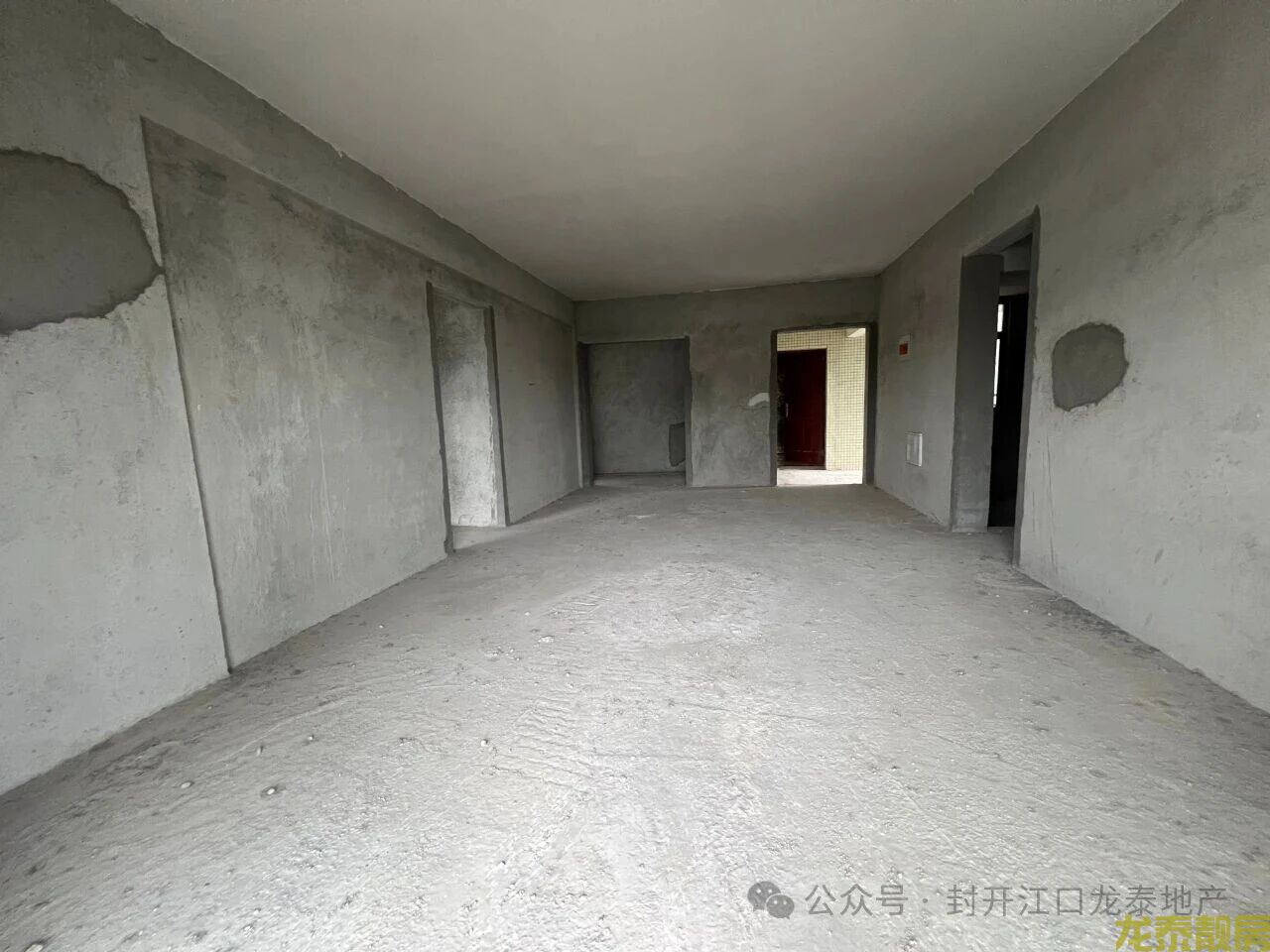 粤江花园147平南向四房 毛坯靓楼层诚意出售