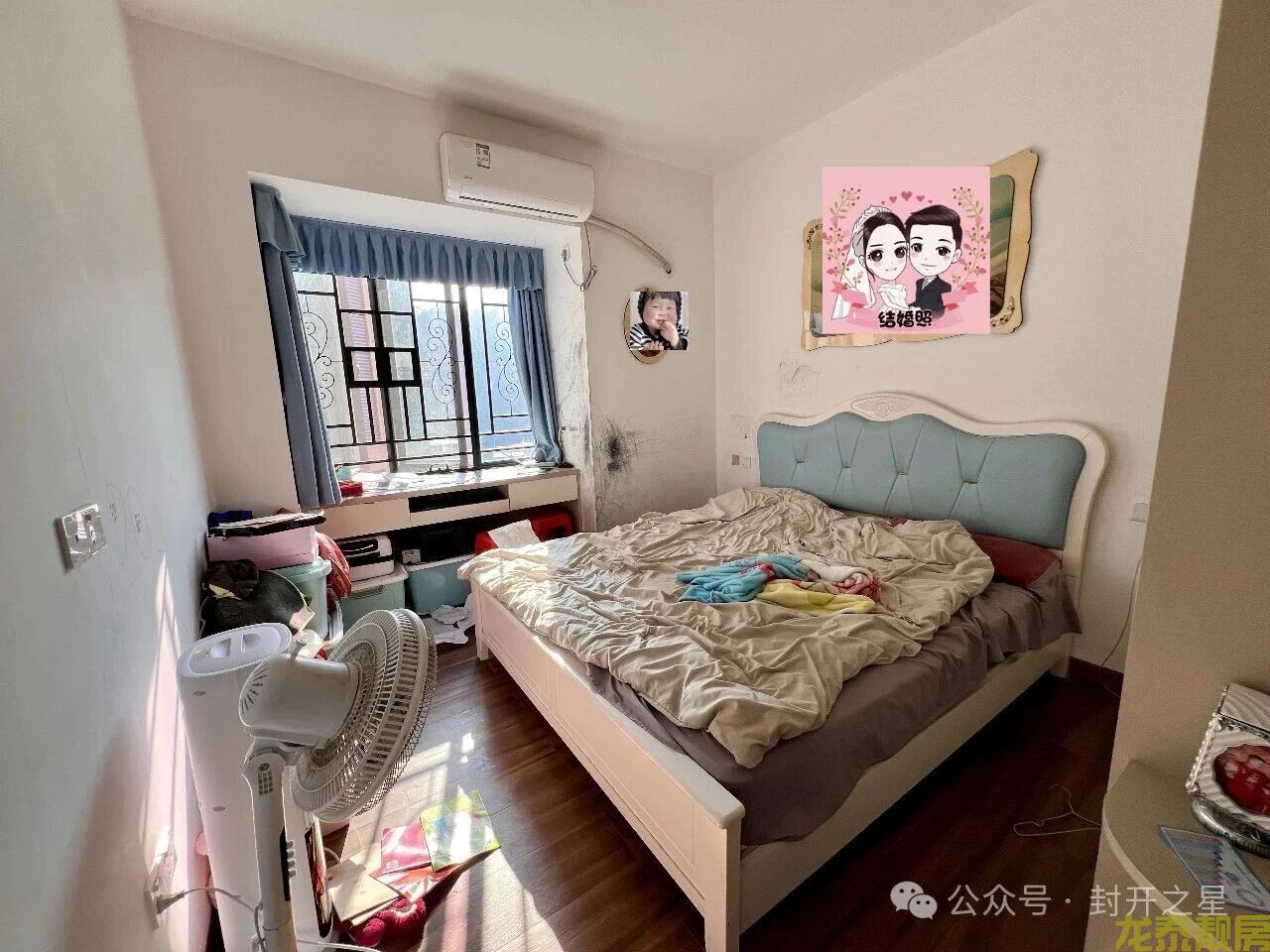 南校书包房  康盛名门103方3房2卫 首付6万即可拧包入住